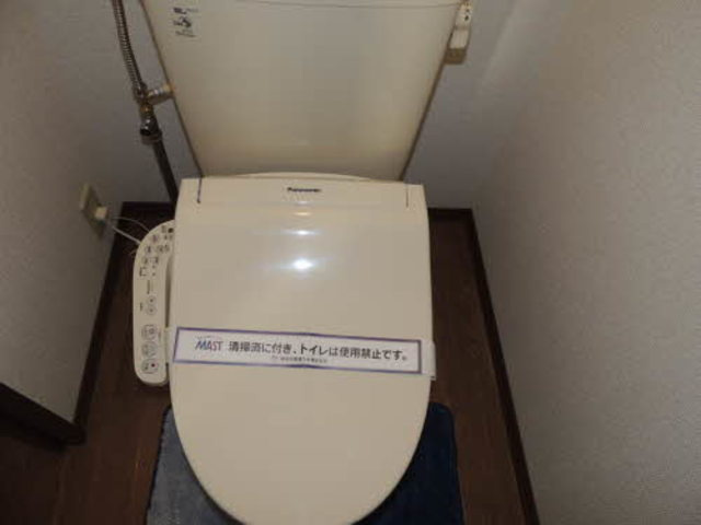 メゾンヴェールのトイレ