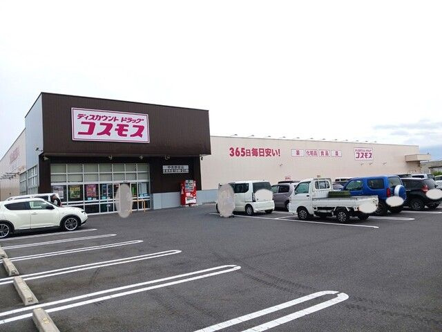 サルス・ノヴァⅡのその他