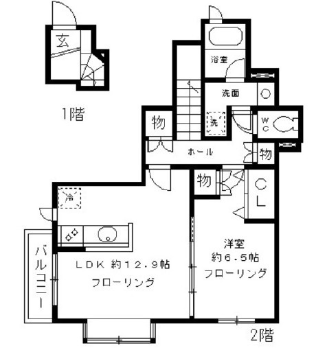 Casita Fortunaの間取り|間取りです。