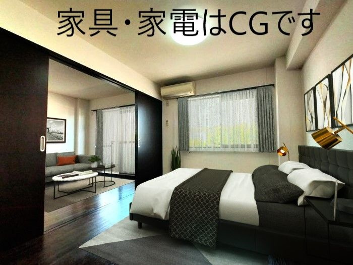 エスポワール大安寺のその他
