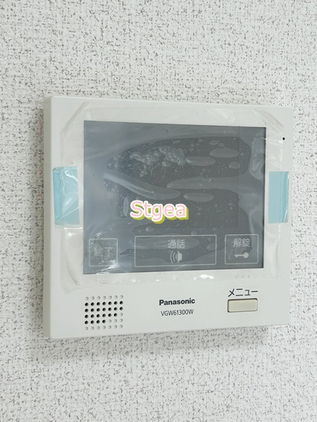 N-stage武蔵浦和の設備