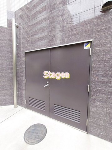 N-stage武蔵浦和のその他共用部分