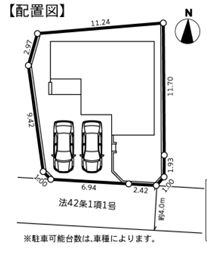 秦野市南矢名5期　新築一戸建ての区画図|配置図