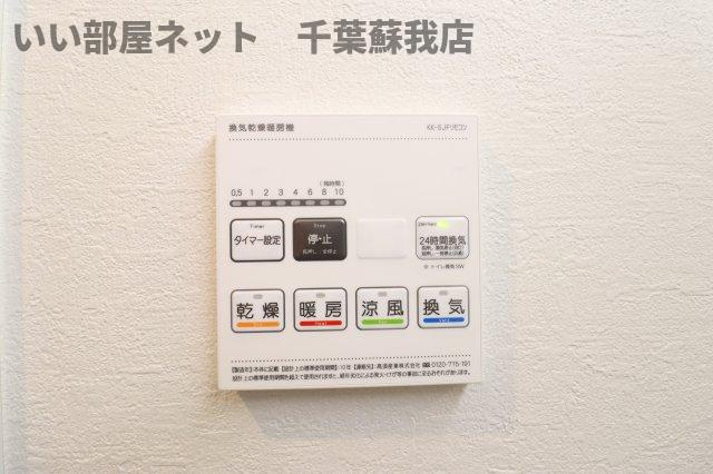 Maderの設備|浴室乾燥機！雨の日も安心ですね！