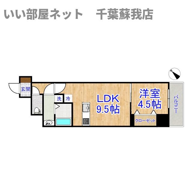 Maderの間取り|先行申込受付中！完成が楽しみですね！
