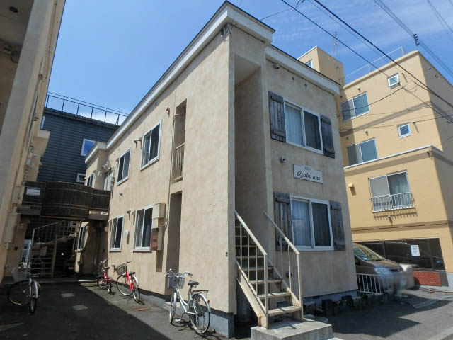 ＡＲＳ　Ａｚａｂｕ　ｏｎｅ