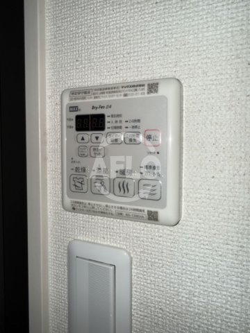フジパレス遠里小野Ⅴ番館の設備|フジパレス遠里小野Ⅴ番館　浴室乾燥機