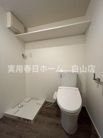 【トイレ】