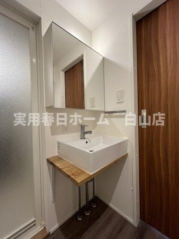 【独立洗面台】