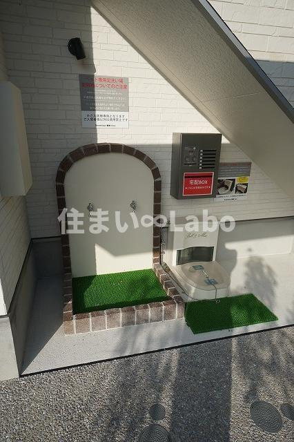 DreamStage香椎Oaseのその他