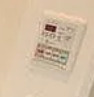 グランハイツ錦糸町の設備