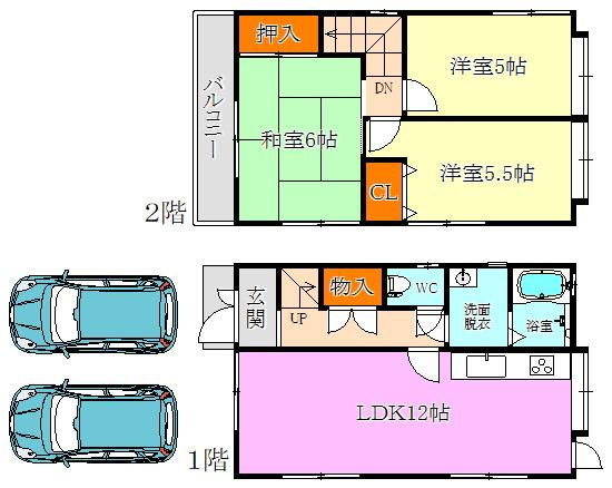 桃山台５丁目貸家