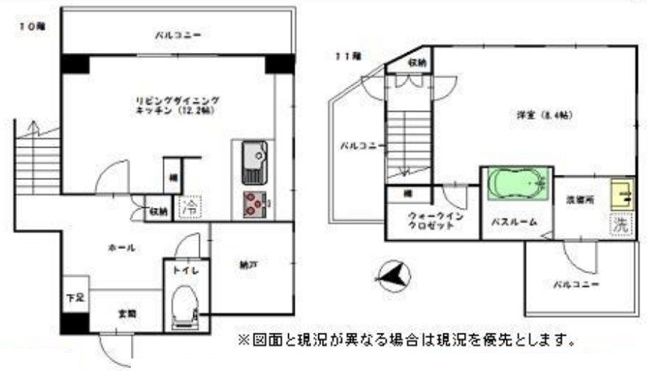 【間取り】 | パレ・ドール新宿