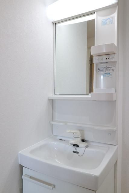 こもれびの邱の独立洗面台