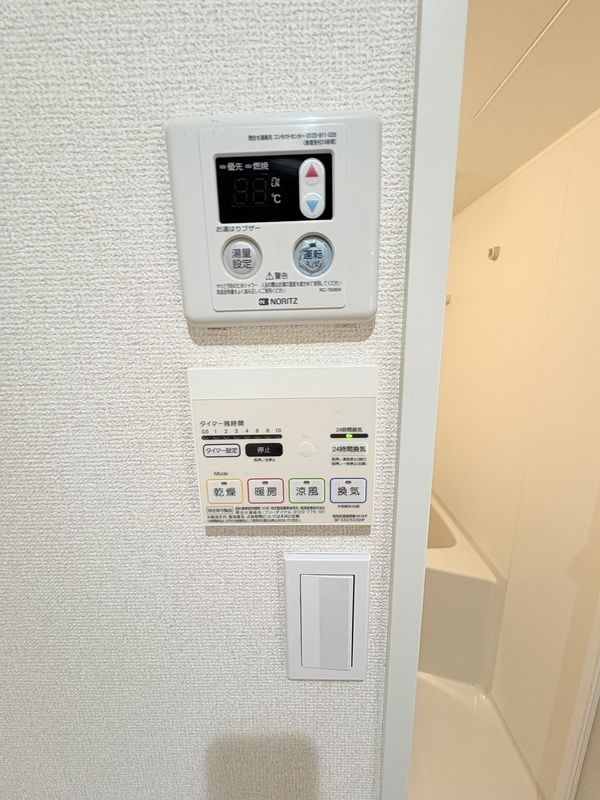 プリームス品川の設備