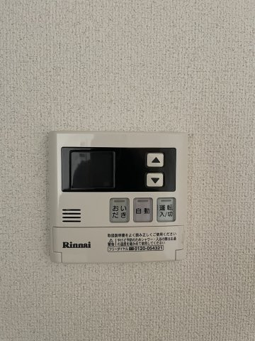 グロワール　プルミエの設備
