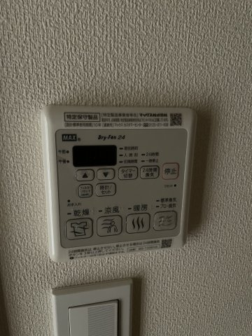 グロワール　プルミエの設備