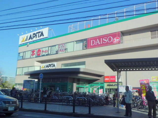 グロワール　プルミエのその他|アピタ戸塚店