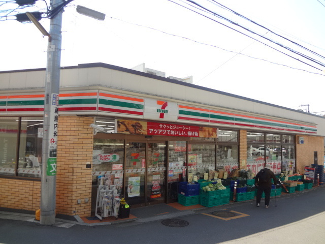 グロワール　プルミエのその他|セブンイレブン横浜上倉田中央店