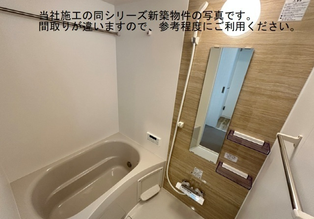 ジーメゾン王居殿の浴室