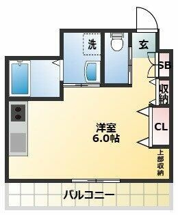 ハピネス三宿