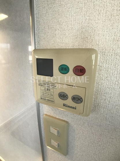  | アスペン