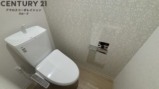 ウォシュレット付きのトイレです！