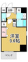 オンリーワン川西小戸の画像