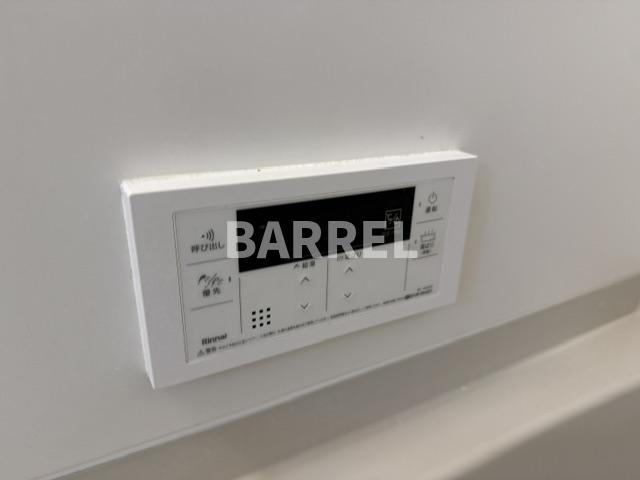 ヴェルドミール栄根の設備