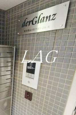 【セキュリティ】 | der Glanz(デア　グランツ） | オートロックです。
