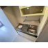 ダンディライオン西宮の画像