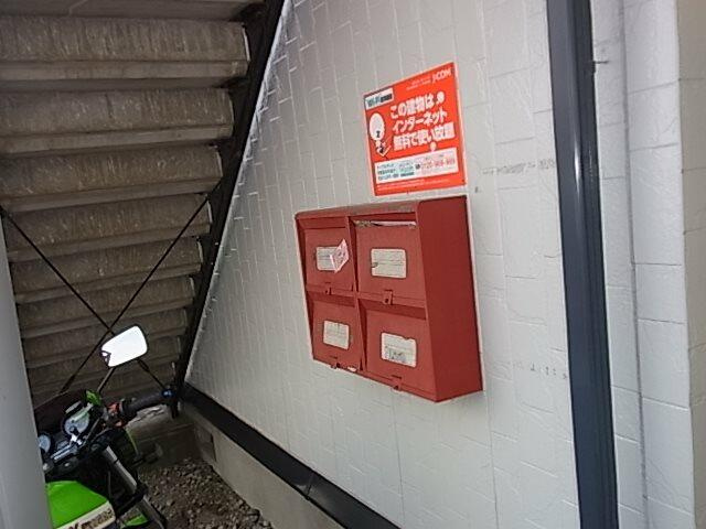 【その他共用部分】