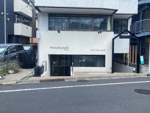 ハウスランドビルの外観