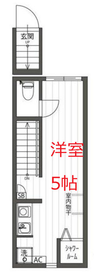 【間取り】 | トレカーサ西馬込