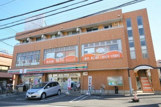 エノキプラザ