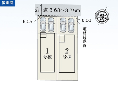 【区画図】 | 葵区東瀬名町　新築戸建　1号棟