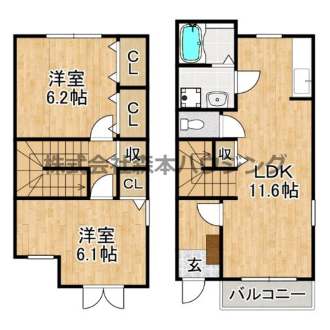 【間取り】 | 　エクセルハイム