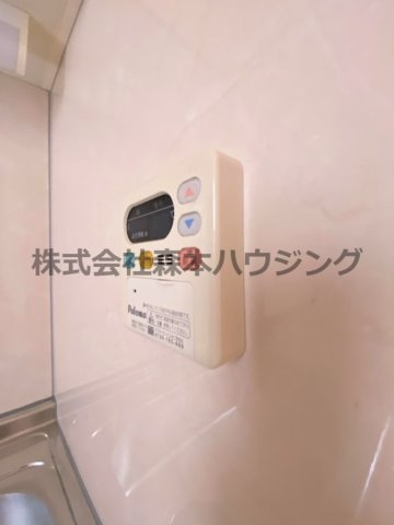 【設備】 | 　エクセルハイム | 給湯温度調整できます