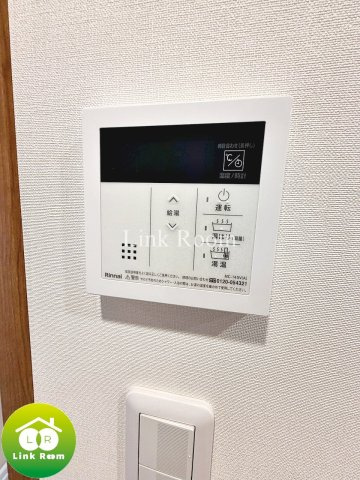 Nine-Harvestのその他