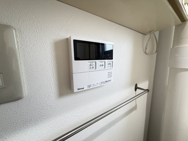 松戸タイムズ2号棟のその他