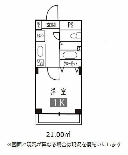 ドミールガーデン柏の間取り