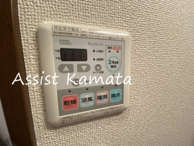 ＭＨベルエールの設備