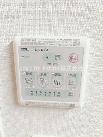 CozyCourt大泉学園の設備