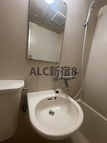 ハイネス小竹向原の洗面所