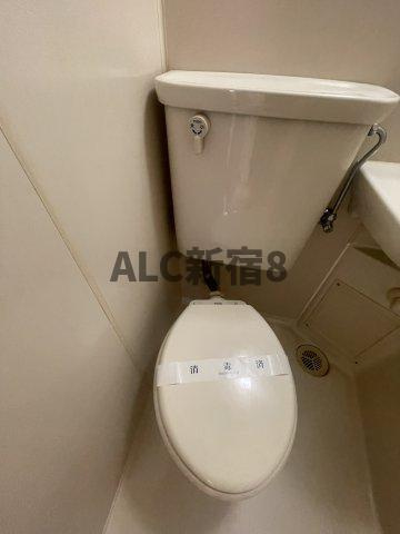 ハイネス小竹向原のトイレ