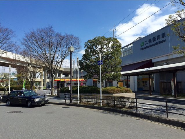 船橋市栄町１丁目１２２⑤の周辺|JR京葉線「二俣新町」駅