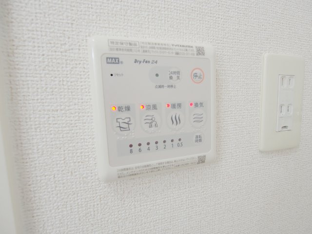 プリティーユニゾンのその他
