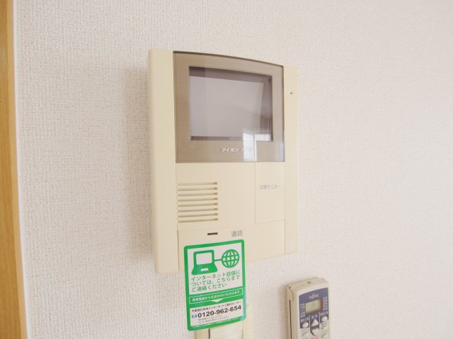 プリティーユニゾンのセキュリティ