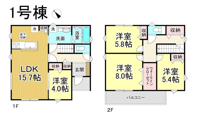【同施工物件ご案内可能】大府市半月町4丁目　全1棟の間取り|事前予約にて現地ご見学いただけます！お気軽にお問い合わせください♪
■株式会社　セキュアハウス■
住宅ローンに強く、知識、経験豊富なスタッフ在籍
お客様に寄り添い、ご成約後もサポート致します。　　　　