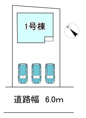 【同施工物件ご案内可能】大府市半月町4丁目　全1棟の区画図|全体区画数｜全1棟
◆駐車3台可能！(但し、車種による)
◎まずは、お気軽にお問い合わせください。現地を案内しながら周辺環境も見て頂けます。　　　　　　　　　　　　　　　　　　　　　　　　　　　　　　